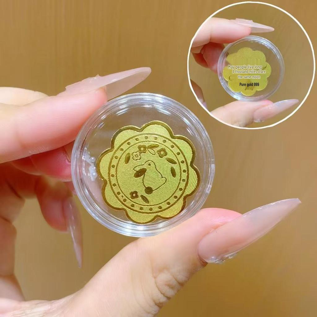 Shuibei 999 Pure Gold Princess Phone Sticker & Magnet Set - Prosperity, Peace, and Joy Design