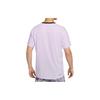 Nike Мужская футболка Туманно-фиолетовая DV9306-511