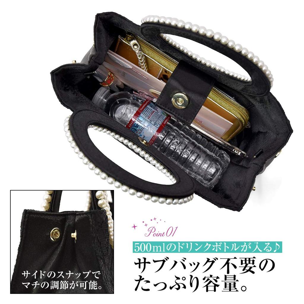 2way Pearl Handle Party Bag Lace Design Gorgeous Elegant [PLEX] Women's (Silver (Pleated Type))