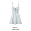 Kaslead New Arrival Women's Fashion Style Fashion French Drawstring Waist Blue and White Porcelain Printed Short Suspender Skirt