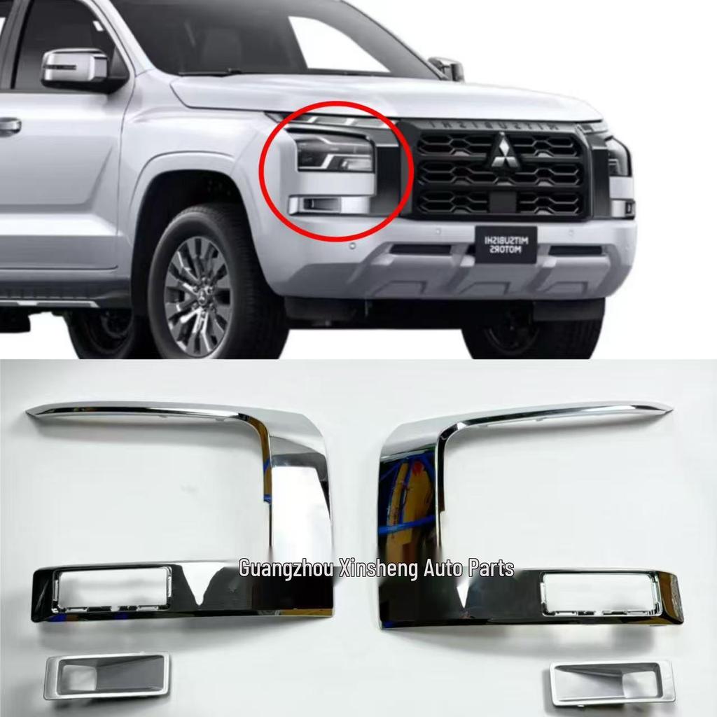 Рамка для фар и противотуманных фар Mitsubishi L200 Triton 2023-2025