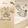 Home Decor Cartoon Tooth Brush Your Teeth Shower Room Vinyl Sticker Murals Wall Decor