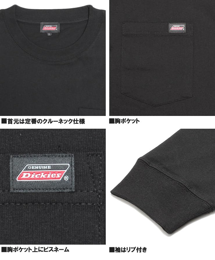 Genuine Dickies Men's Long Sleeve T-Shirt, Pocket, Logo Print, Crew Neck, Size 3L, White (09)