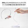 ELECOM USB Type C Cable 1.5m PD Compatible 100W / 5A Magnet Mesh Cable Hard To Break Soft White [iPhone 16 Series Compatibility Verified]