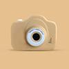 1 Set Camera Multifunctional High Charity Auto Focus Video Educational Games A3 Children Camera Mini Small Camera Home Use