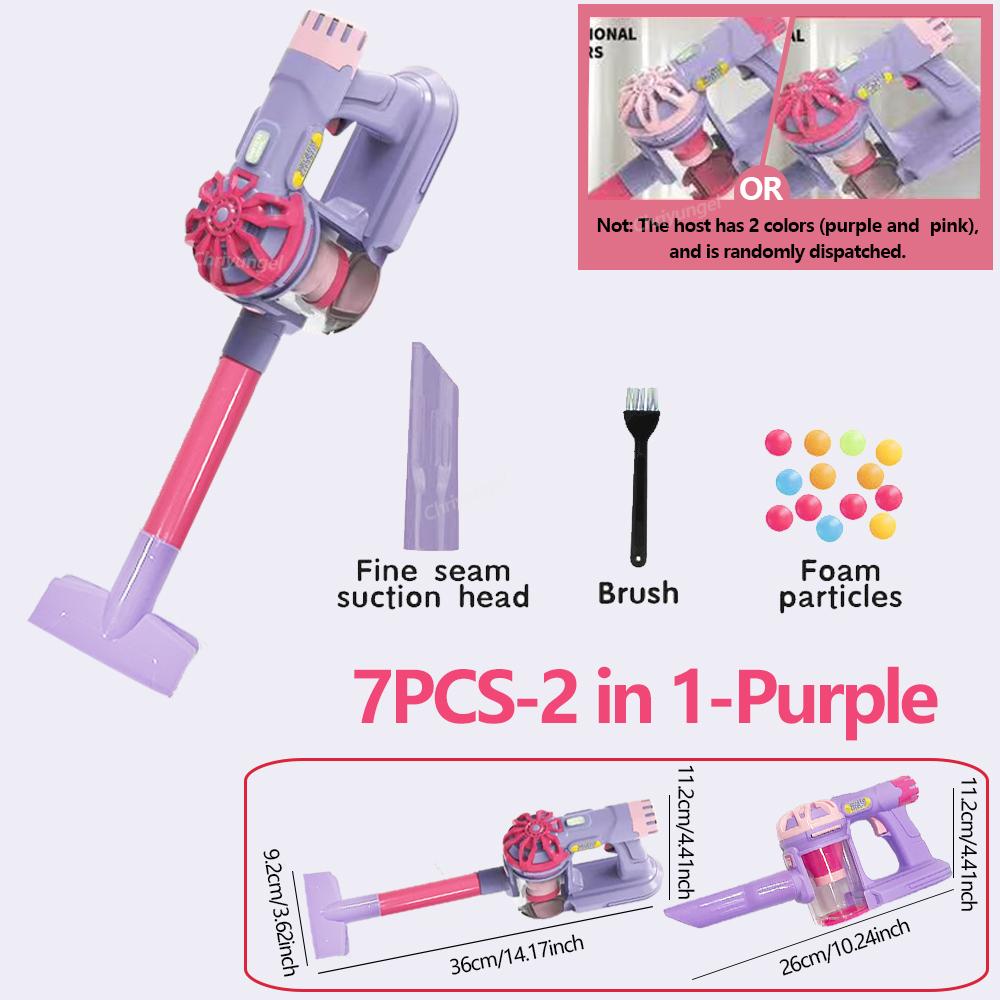 Детский пылесос игрушечный электрический реалистичный для ролевых игр уборка дома набор образовательный подарок для малышей мальчиков девочек