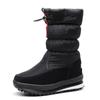 Fashion 2024 New Snow Boots for Women, Winter Thick Warm Cotton Shoes, Fashionable and Comfortable Snow Boots for Women