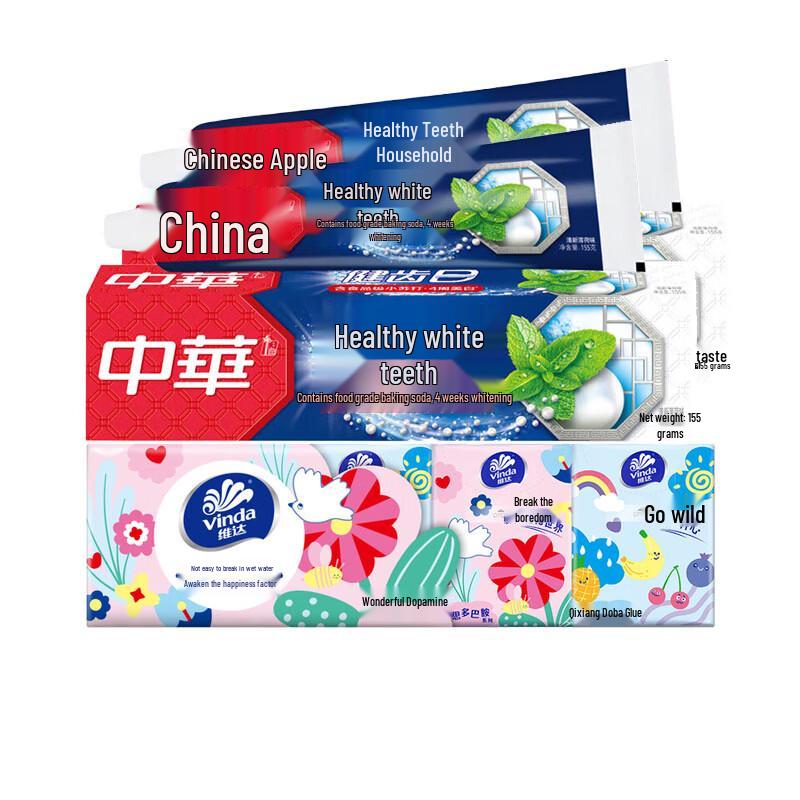 Vinda 3-Ply Tissues & Zhonghua Toothpaste Bundle