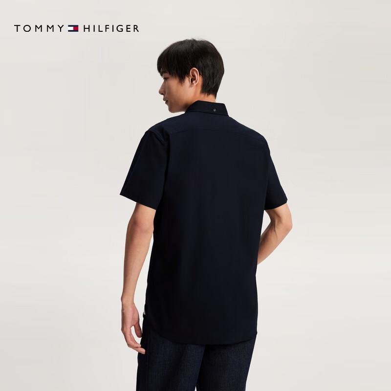 Tommy Hilfiger Мужская эластичная оксфордская рубашка с коротким рукавом