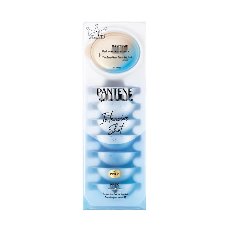 Pantene Маска для глубокого восстановления волос