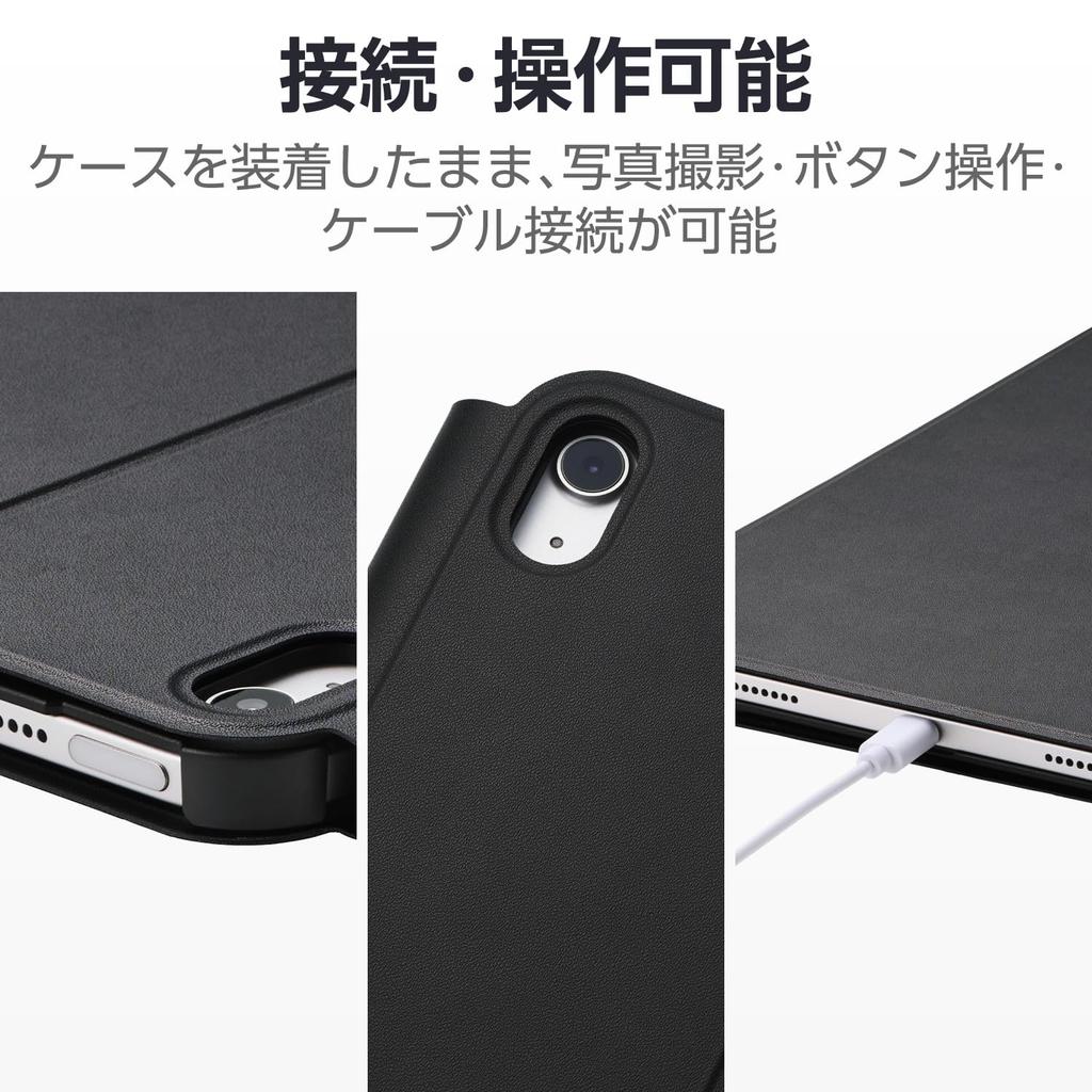 Elecom IPad 10.9 10th Generation (2022 Model) Case Multi-level Height Adjustment Auto Sleep/Auto Wake Soft Leather Black TB-A24RWVH2BK
