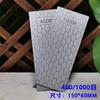 Новый профессиональный алмазный точильный камень 240-3000# для заточки ножей, пластина, кухонный шеф-нож, точильный камень, сотовая структура
