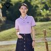 Callaway 2025 Summer Men's and Women's Embroidered Business Casual Polo Shirt Ice Ion Fiber Golf Quick Drying Polo Shirt