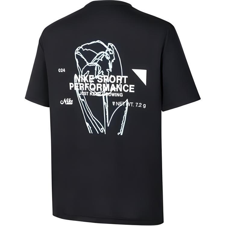 Nike Dri-Fit UV Hyverse Fitness T-Shirt 'Black' Men's FN3280-010
