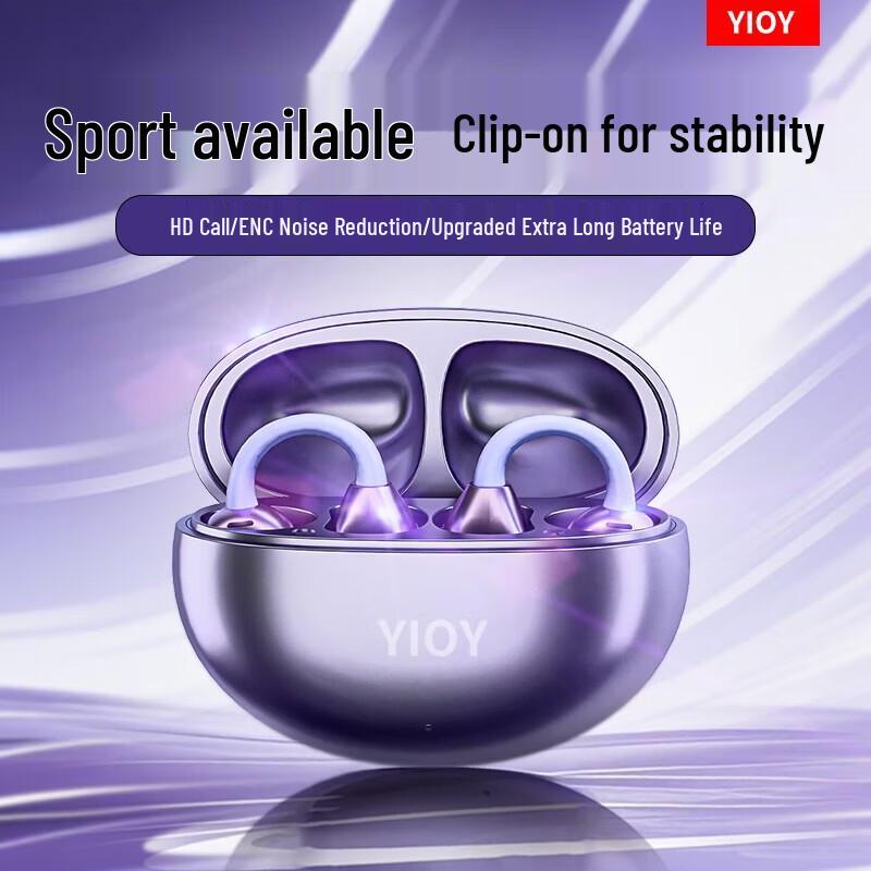 YIOY Z50S Ultra Ear-Clip Bone Conduction Wireless Sports Headset
