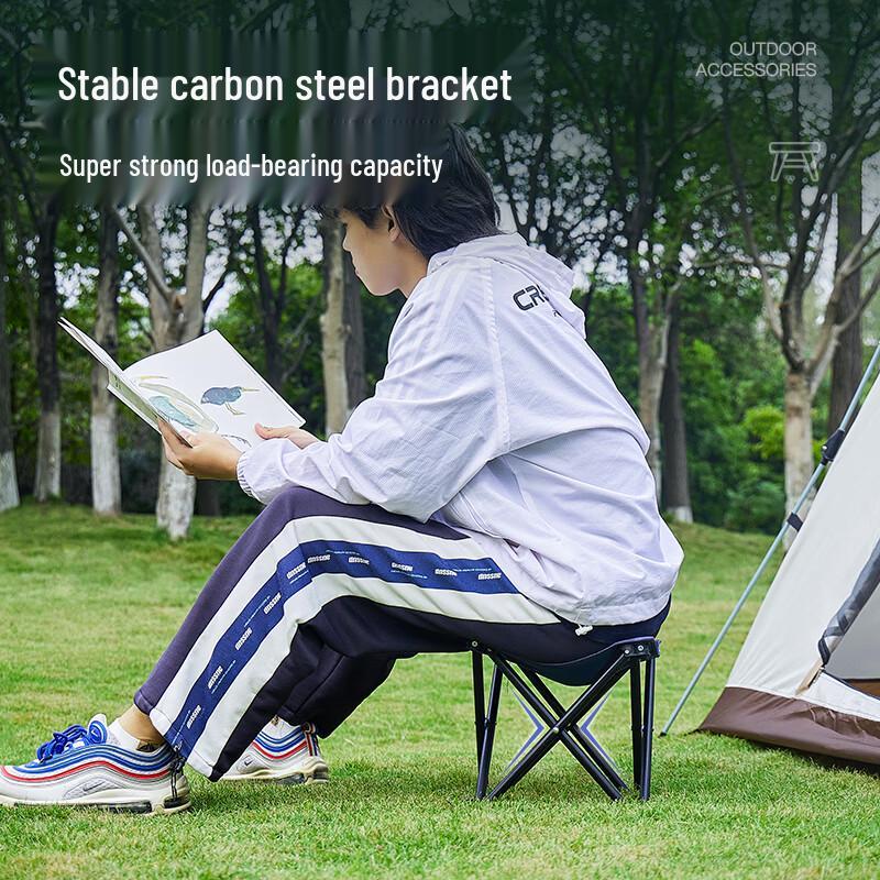 OFEIS Portable Folding Stool