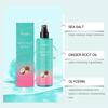 Sea Salt Hair Spray - Nourishing, Moisturizing & Oil-Control for Shiny, Smooth Hair - No-Rinse, Lightweight, Suitable for All Hair Types - 100ml