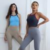 Женские бесшовные цельные спортивные жилеты для йоги и фитнеса телесного цвета