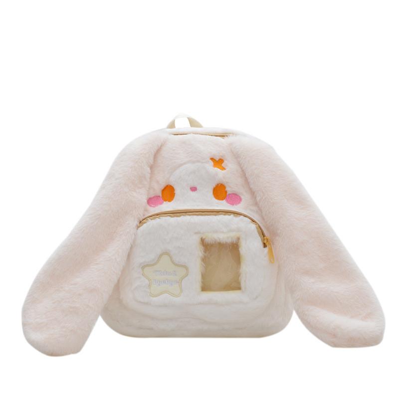 Drooping Cute Ear Rabbit Plush Backpack With Star Embroidery Suitable Daily For