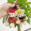 Adorable Plush Artist Shirley Rose Keychain Cute Gift For Friends And Collectors