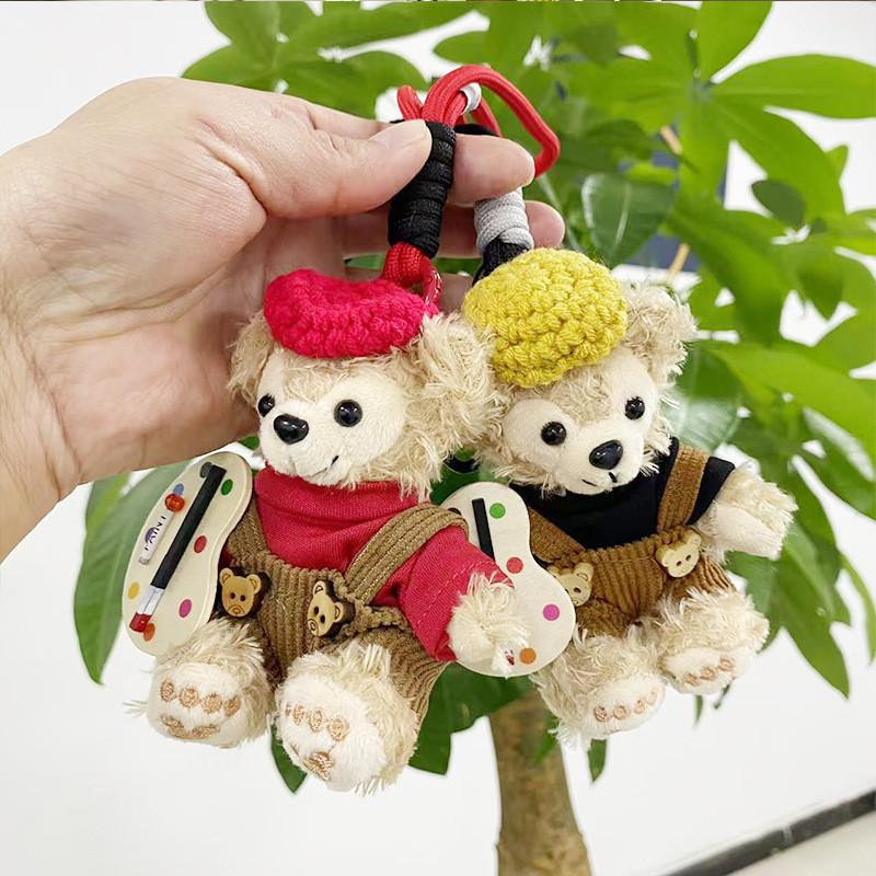 Adorable Plush Artist Shirley Rose Keychain Cute Gift For Friends And Collectors