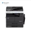 Монохромное многофункциональное устройство Konica Minolta bizhub 227i, штекер CN (адаптер в комплекте)