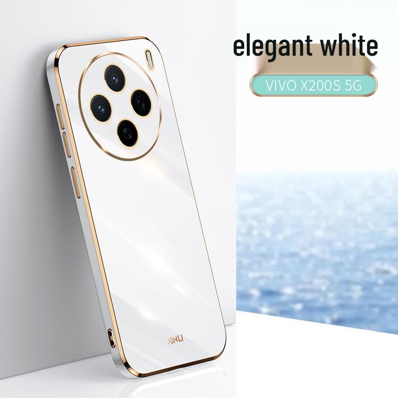 Совместимый с Vivox200s, BBK X100pro Гальванизированный Женский Защитный 5G Силиконовый Ударопрочный Чехол.