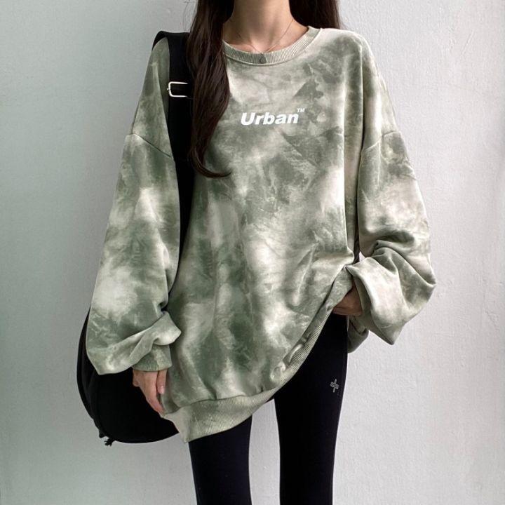 Женский хлопковый свитер свободного кроя Tie Dye High Street весной, осенью и зимой