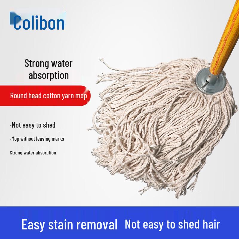 Kelibang Professional Cleaning Mops