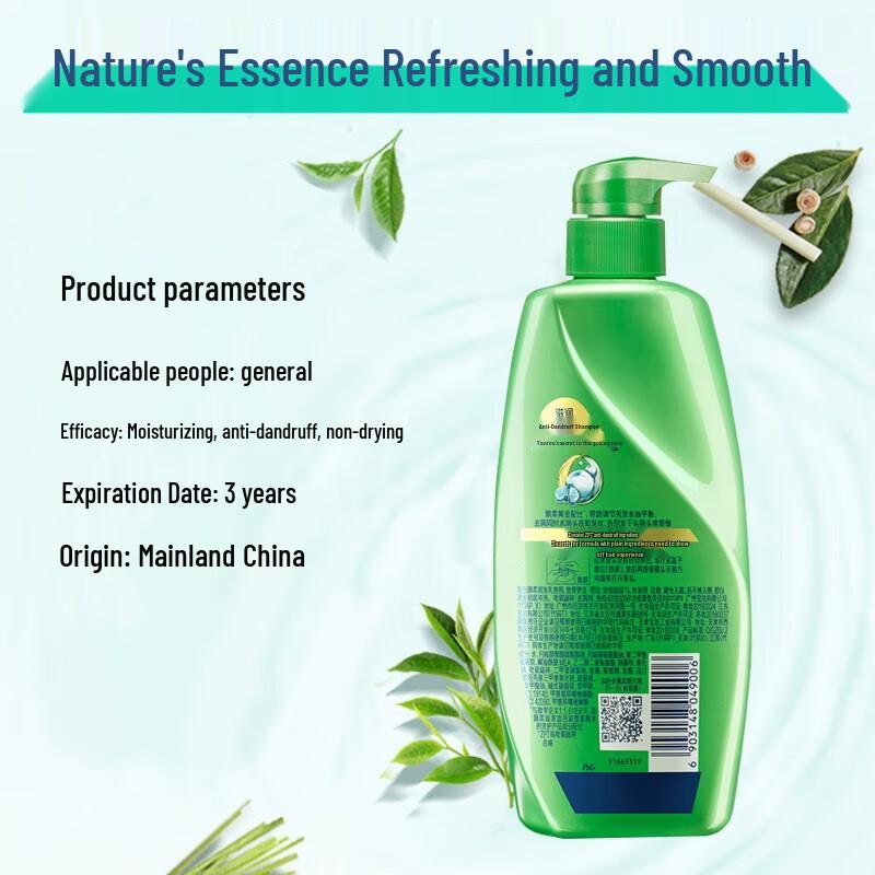 Rejoice Smooth & Refreshing Anti-Dandruff Shampoo Twin Pack