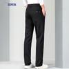 Romon Men's Summer Ice Silk Straight Leg Casual Pants