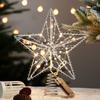 Glitter LED Christmas Tree Topper Star Gold/Silver Xmas Tree Ornaments  Shopping Mall