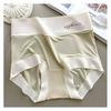 Ice Silk High-Waist Seamless Panties - Ultra-Thin, Breathable, Nude Feeling for Women and Girls