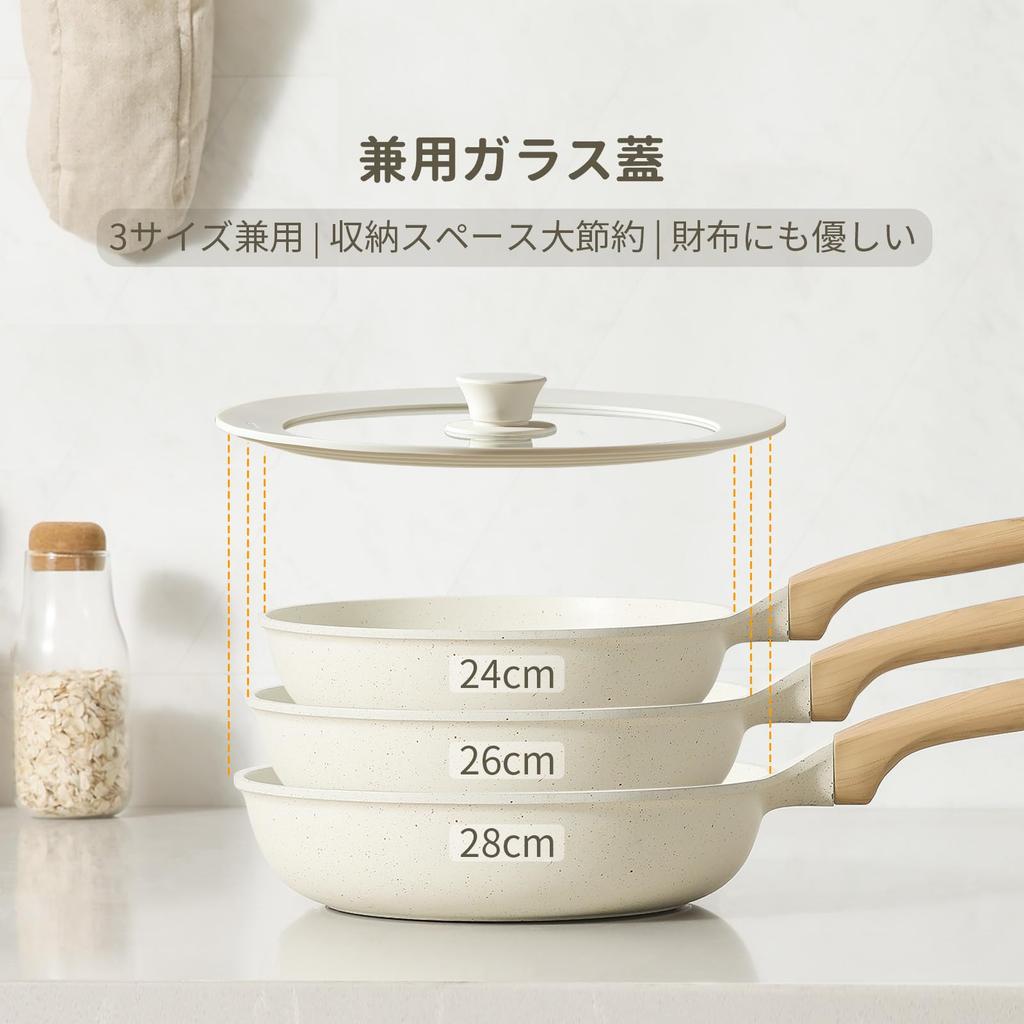 Сковорода CAROTE из силикона, стекло, нагрев 240 градусов, стильная и экономящая хранение, посудомоечная машина, последняя модель, крышка, 24 см, 26 см, 28 см, крышка, крышка, устойчивая,