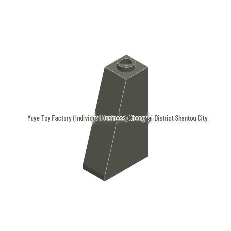 Compatible MOC Building Blocks: 4460 Assembly Parts, Heightening Half-Slope with One Hole - DIY Science Education Toy Accessories.