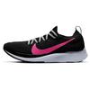 Zoom Fly Flyknit 'Черный Гипер Розовый' Женские AR4562-002