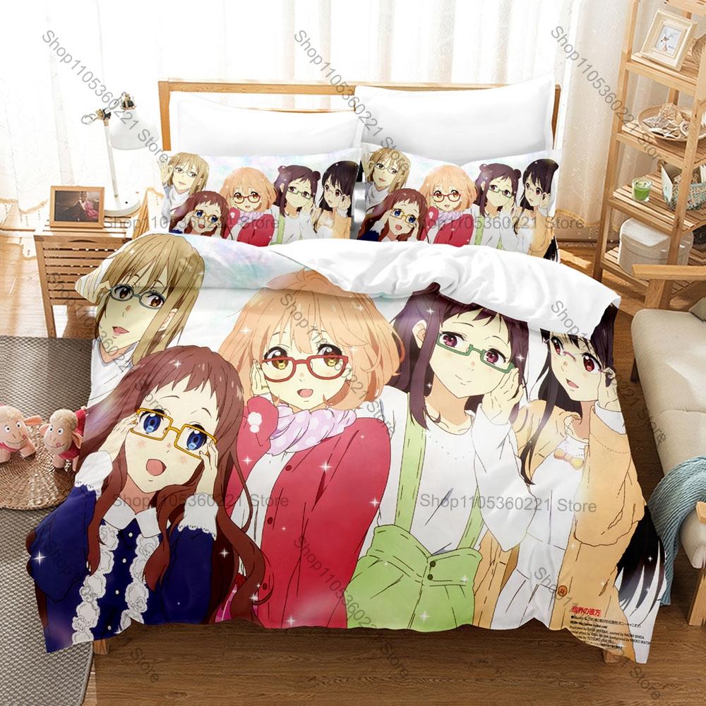 Крутой набор постельного белья с принтом из аниме Kyoukai no Kanata Beyond the Boundary 1 пододеяльник + 2 наволочки Мягкая микрофибра Для аниме F