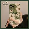 Dasiy белый цветок Ins милый мультфильм противоударный чехол для телефона для Iphone 11 12 Promax 13 14 Pro Max Plus силиконовый мягкий чехол Капа