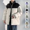 Splicing Stand-up Collar Cotton Clothes Men's Winter New High Street Fashion Loose Trendy Brand Casual Versatile Warm Jacket
