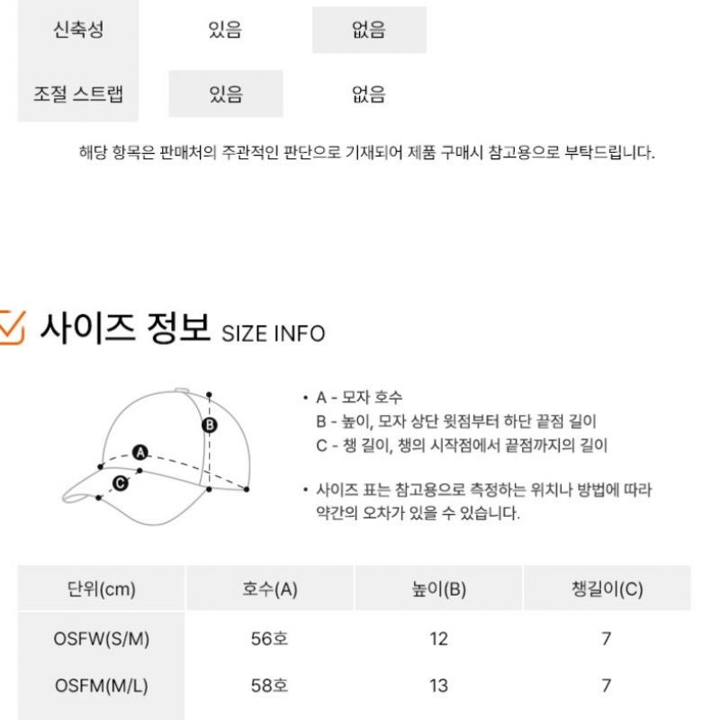 Adidas Бейсболка с трилистником