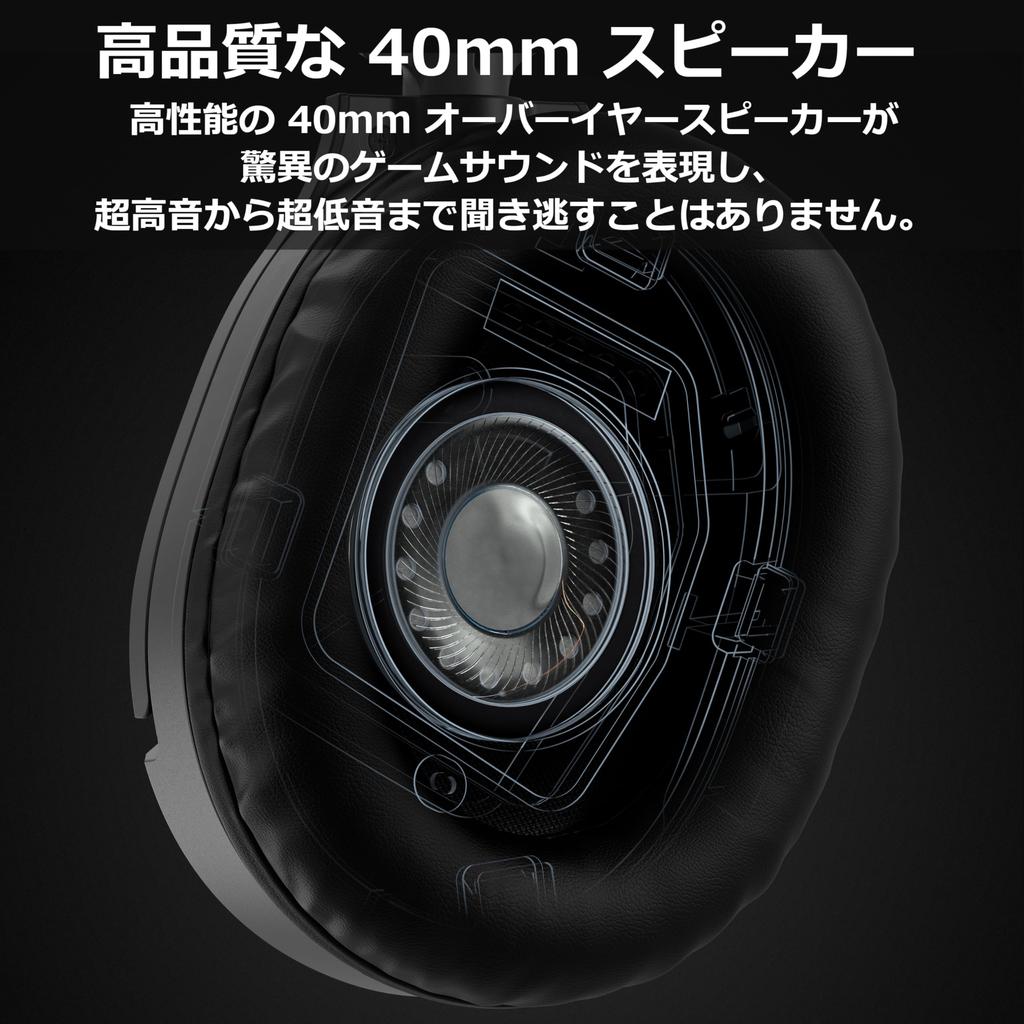 ALGS TURTLE BEACH Gaming Headset Recon 70 PC 2024 Black Ultra Lightweight 230g with Microphone Wired Headphones for PC PS5 PS4 Handheld Game Console