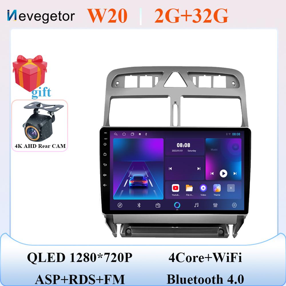 Android 14 Car QLED Screen For Peugeot 307 307CC 307SW 2002-2013 Auto Radio Multimedia Player GPS Navigation No 2din DVD 7862