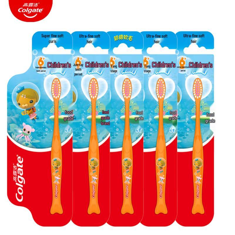 Colgate Детские зубные щетки, 5 шт., Ультрамягкие (6+ лет)