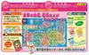 EPOCH Dokodemo Doraemon Japan Travel Game 5 for 6 Players