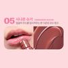 Glaze Craze Тонирующая сыворотка для губ Сияющий бальзам 12 г 6 цветов