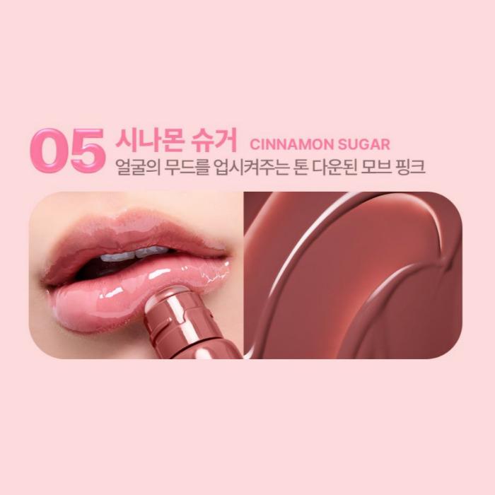 Glaze Craze Тонирующая сыворотка для губ Сияющий бальзам 12 г 6 цветов