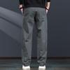 Men's Casual Stretch Straight-Leg Workwear Pants