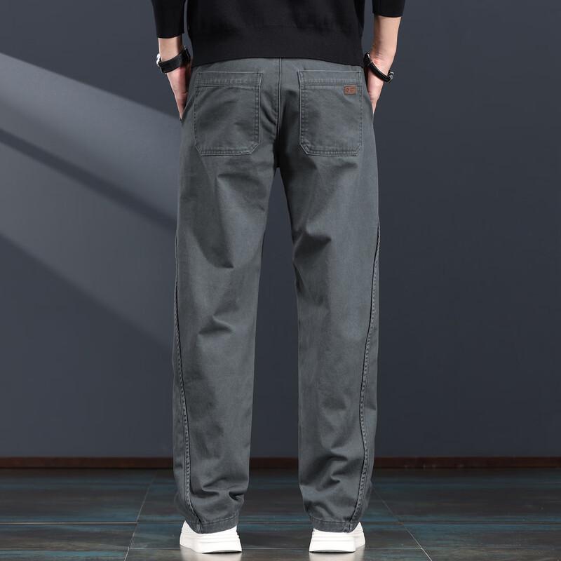 Men's Casual Stretch Straight-Leg Workwear Pants