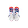 Nike Air Max 2090 Evolution Of Icons GS CW1650-100