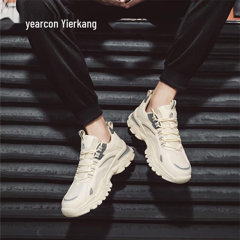Мужская дышащая повседневная спортивная обувь YrShoes